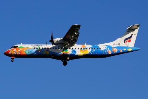 HS-PGB - ATR 72-500 (72-212A) - Bangkok Airways - BKK - 11-11-2016