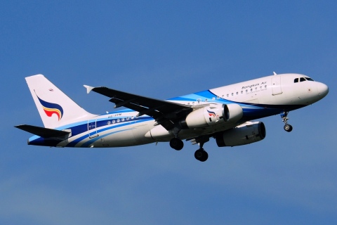 HS-PPM - A319-132 - Bangkok Airways - BKK - 11-11-2016