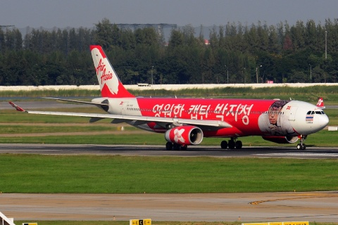 HS-XTC - A330-343 - Thai AirAsia X - DMK - 17-11-2016