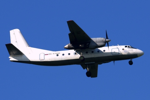 RA-47800 - Antonov An-24-RV - Pskov Avia - DME - 03-06-2016