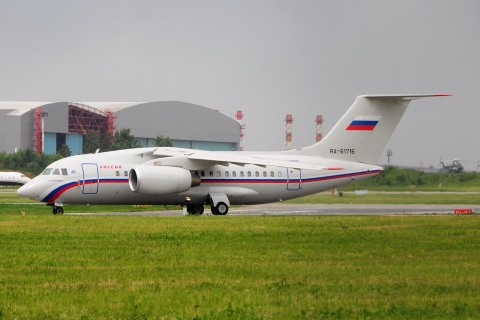 RA-61716 - Antonov An-148-100EA - Russia Special Detachment - VKO - 07-06-2016
