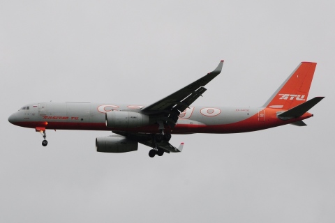 RA-64032 - Tupolev Tu-204-100S - Aviastar-Tu - VKO - 05-06-2016