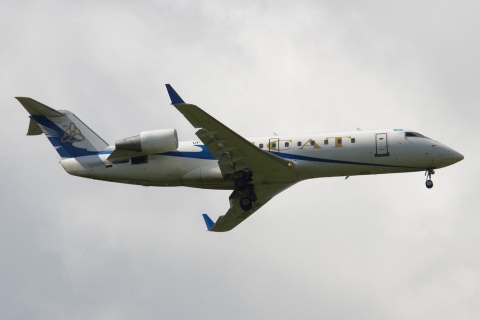 UP-CJ005 - CRJ-200-ER - SCAT Airlines - DME - 08-06-2016