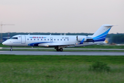 VP-BBM - CRJ-200ER - Yamal Airlines - DME - 03-06-2016