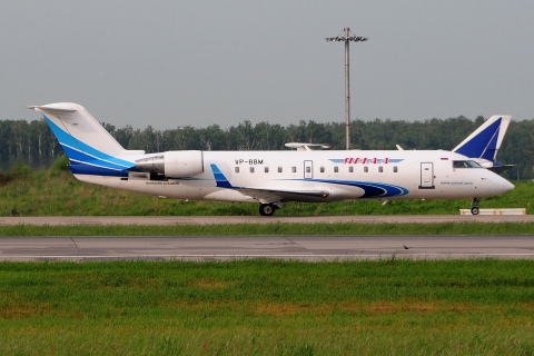 VP-BBM - CRJ-200ER - Yamal Airlines - DME - 04-06-2016