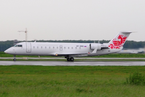 VP-BNO - CRJ-100ER - Rusline - DME - 04-06-2016