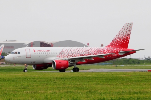 VQ-BBA - A319-111 - Rossiya _ Russian Airlines - VKO - 07-06-2016