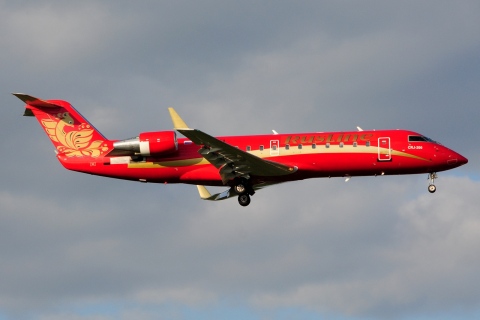 VQ-BFI - CRJ-200ER - Rusline - DME - 01-06-2016