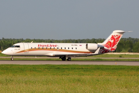 VQ-BNL - CRJ-100ER - Rusline - DME - 03-06-2016