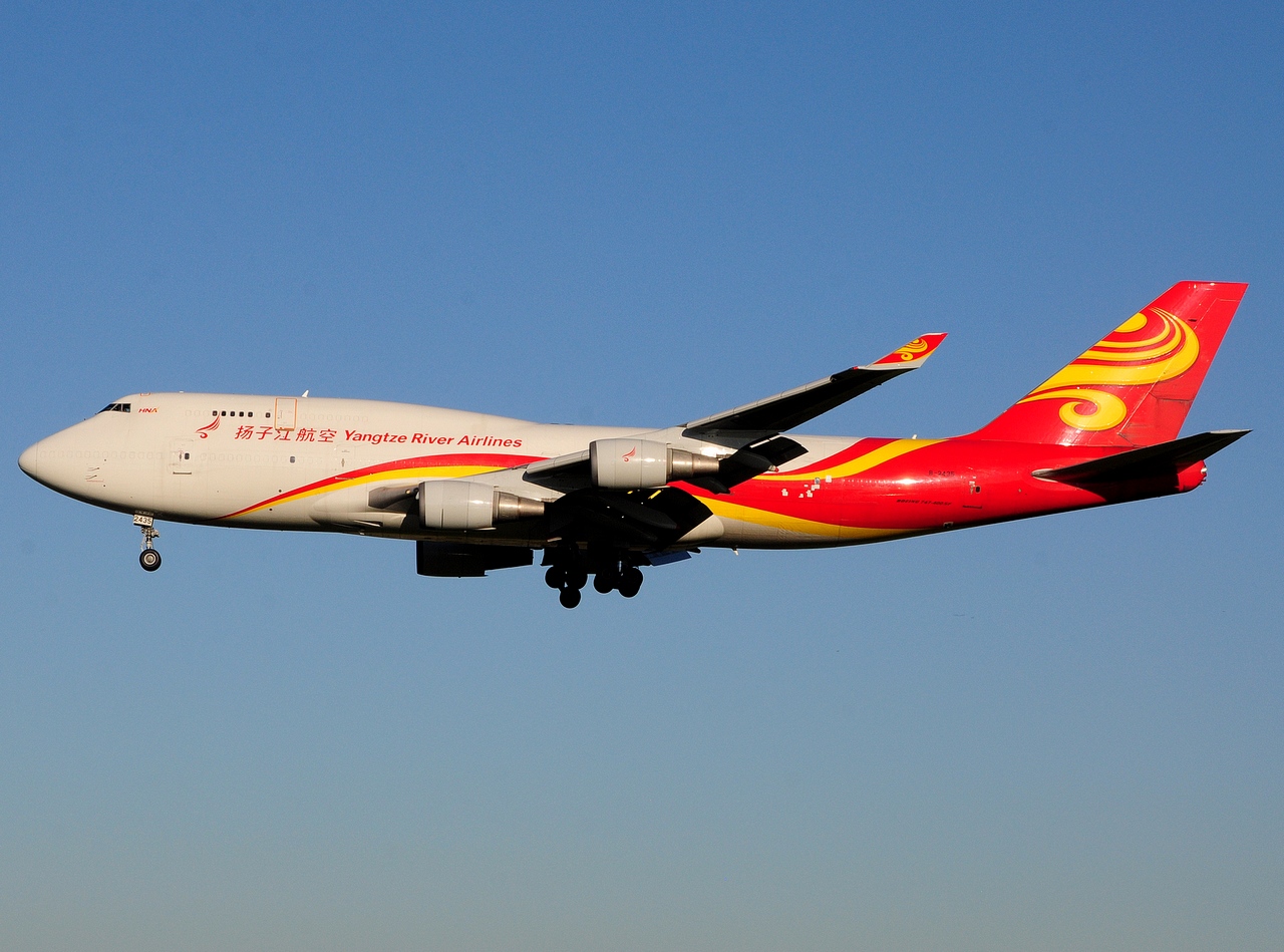 B-2435 - 747-481D - Yangtze River Express - AMS - 27-05-2017