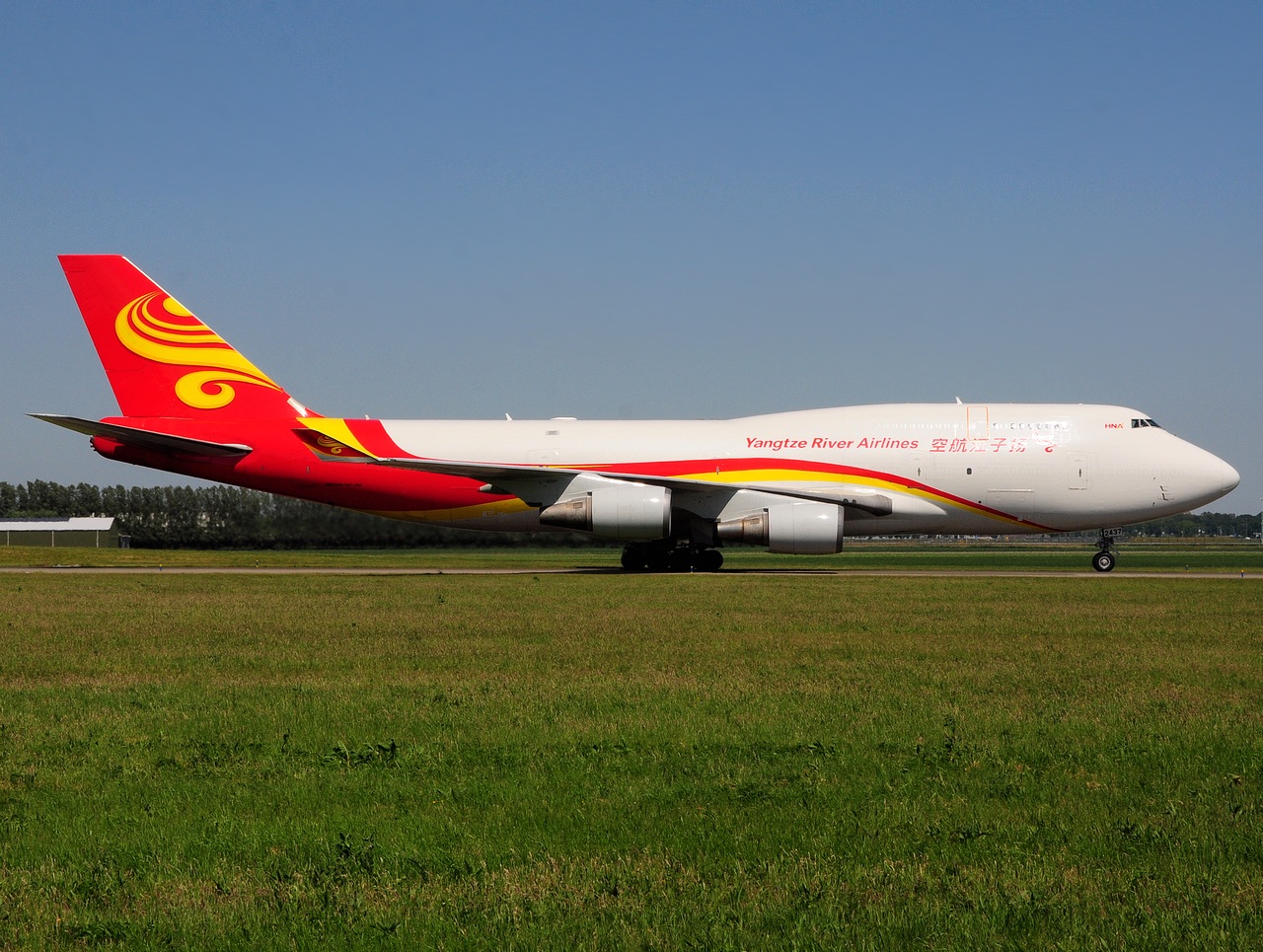 B-2437 - 747-481 - Yangtze River Express - AMS - 27-05-2017