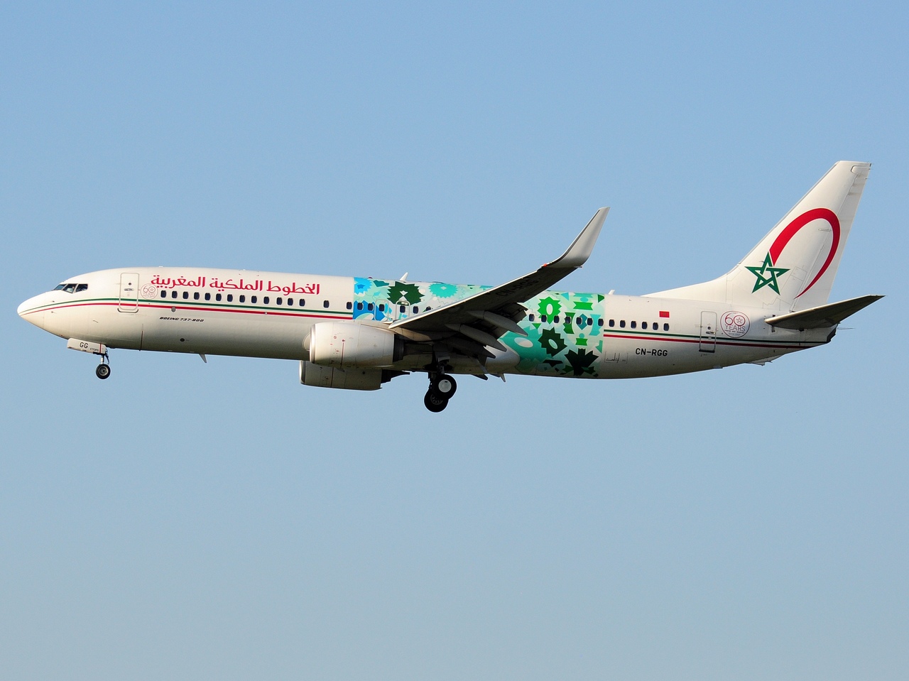 CN-RGG - 737-86N(WL) - Royal Air Maroc - ORY - 15-10-2017