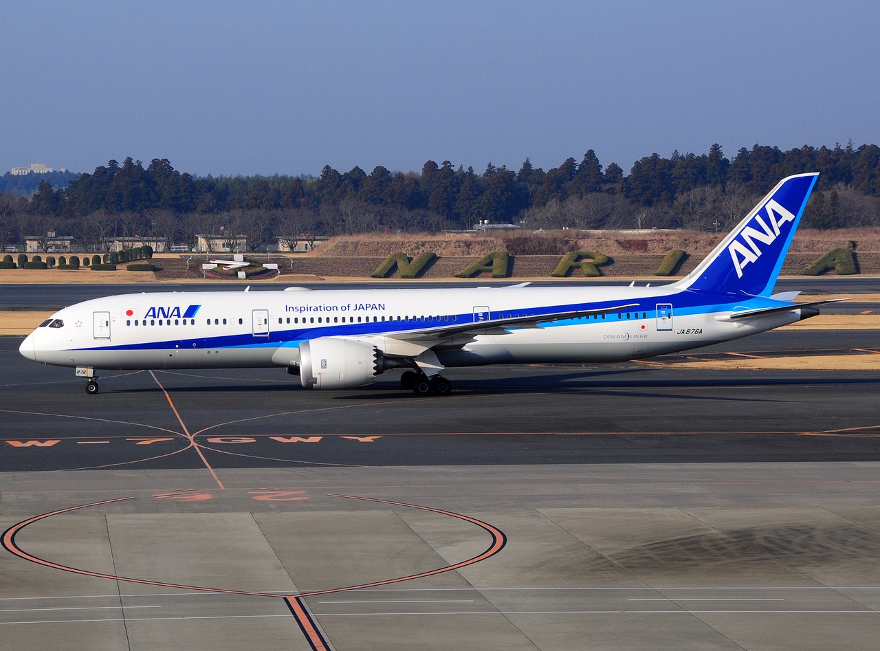 JA876A - 787-9 Dreamliner - ANA All Nippon Airways - NRT - 05-03-2017b