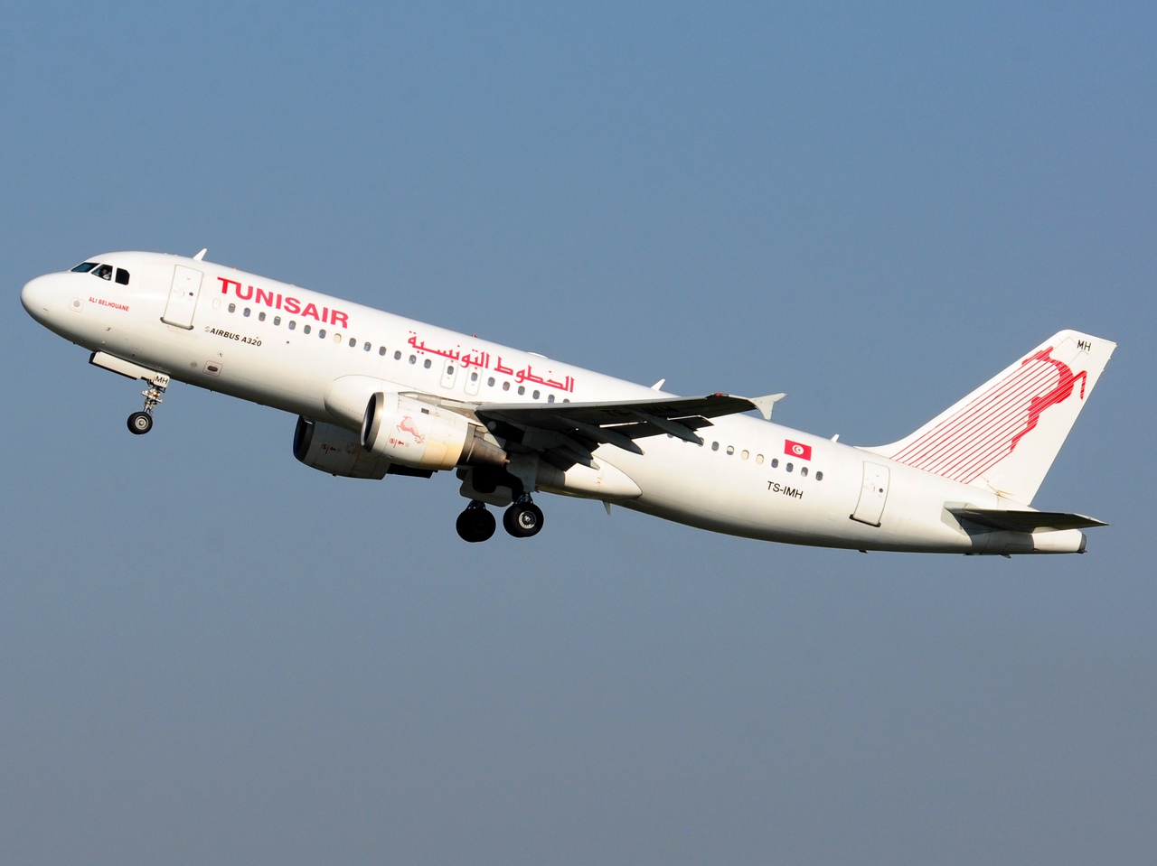 TS-IMH - A320-211 - Tunisair - ORY - 15-10-2017