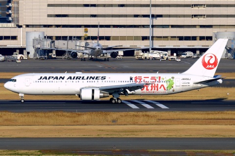 JA656J - 767-346(ER) - Japan Airlines - HND - 28-02-2017