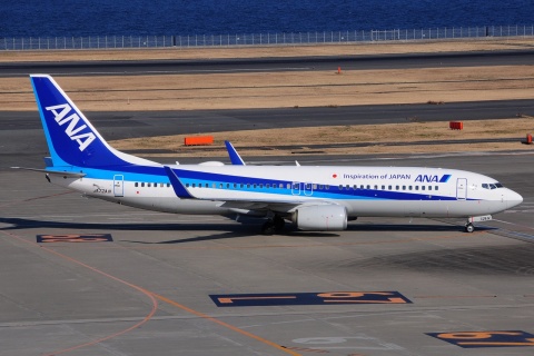 JA72AN - 737-881(WL) - ANA All Nippon Airways - HND - 28-02-2017b