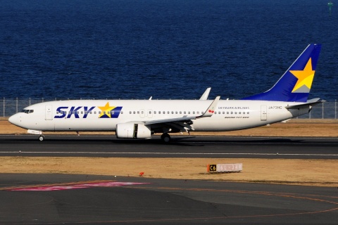 JA73NC - 737-8FZ(W) - Skymark Airlines - HND - 28-02-2017