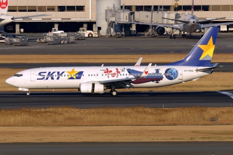 JA73NG - 737-86N(W) - Skymark Airlines - HND - 28-02-2017