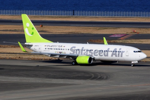 JA807X - 737-81D(W) - Solaseed Air - HND - 28-02-2017