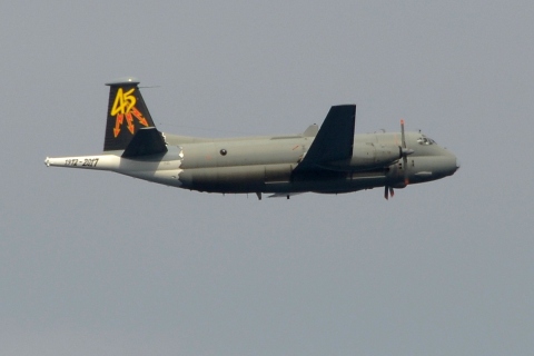 P-1150A  - Atlantique 2 - Italian Navy - CTA - 25-08-2017