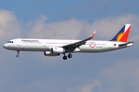 RP-C9905 - A321-231(WL) - Philippine Airlines - NRT - 26-02-2017