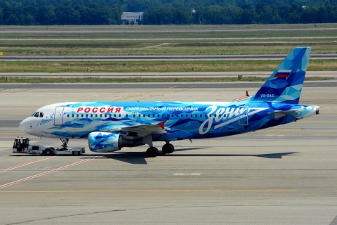 VQ-BAS - A319-111 - Rossiya _ Russian Airlines - MXP - 11-06-2017