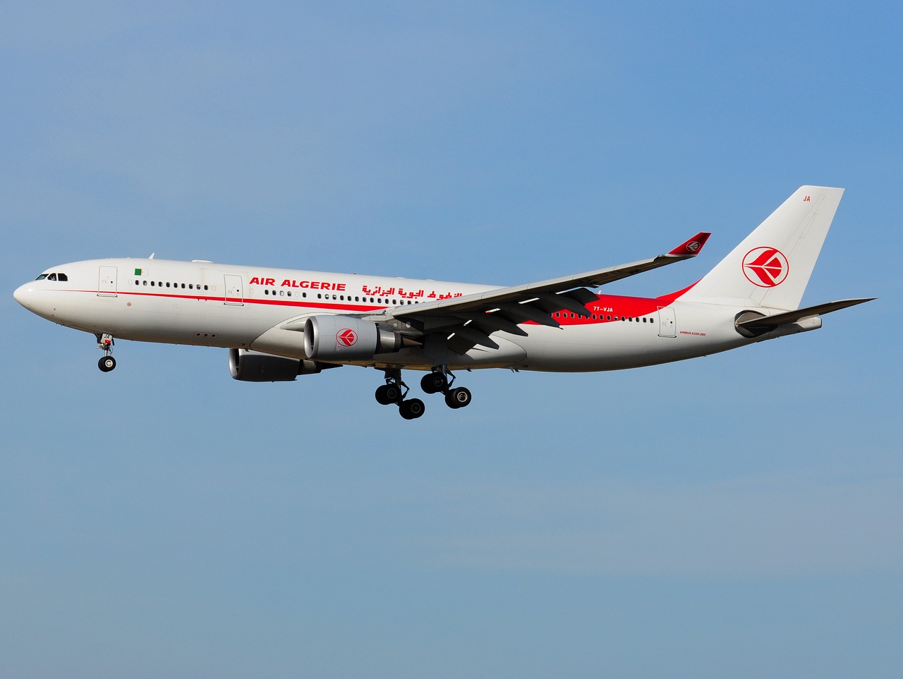 7T-VJA - A330-202 - Air Algerie - ORY - 13-10-2018