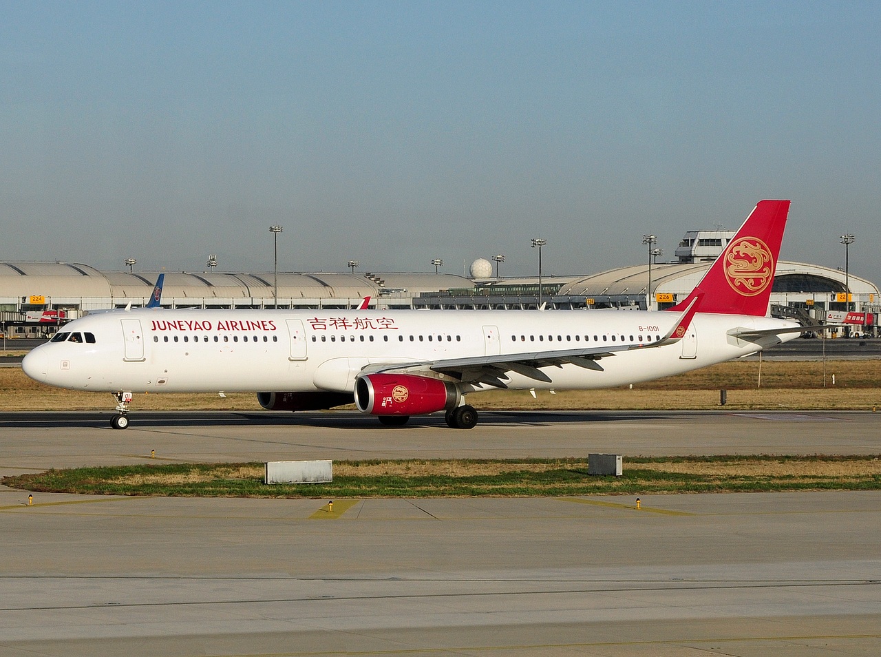 B-1001 - A321-231(WL) - Juneyao Airlines - PEK - 15-04-2018