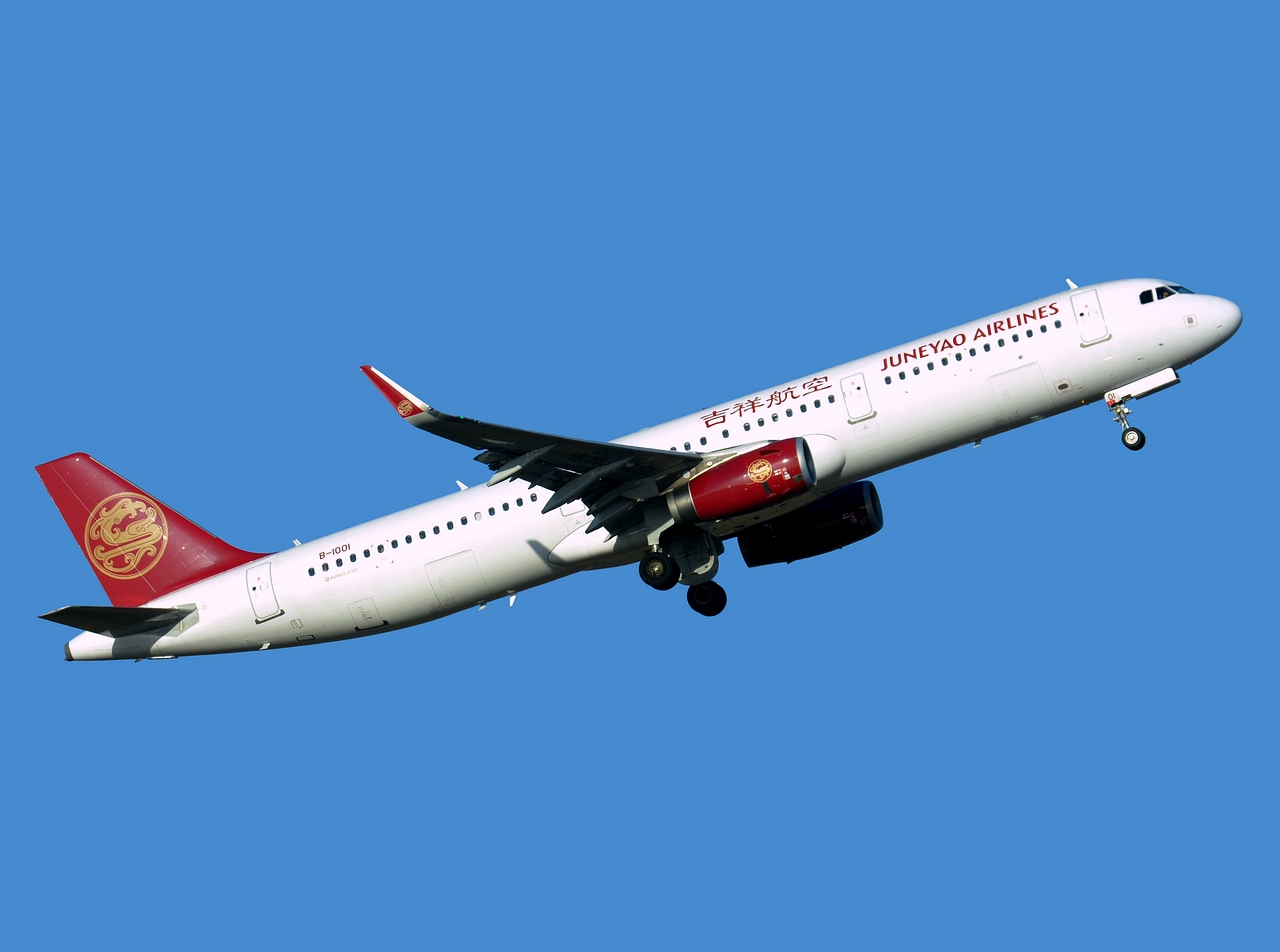 B-1001 - A321-231(WL) - Juneyao Airlines - PEK - 15-04-2018b