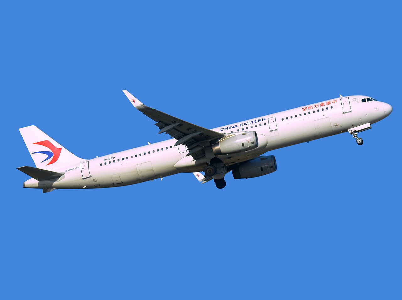 B-1679 - A321-231(WL) - China Eastern Airlines - PEK - 15-04-2018