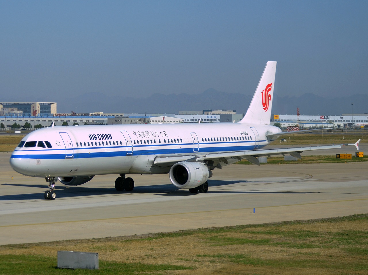 B-1816 - A321-231 - Air China - PEK - 15-04-2018b