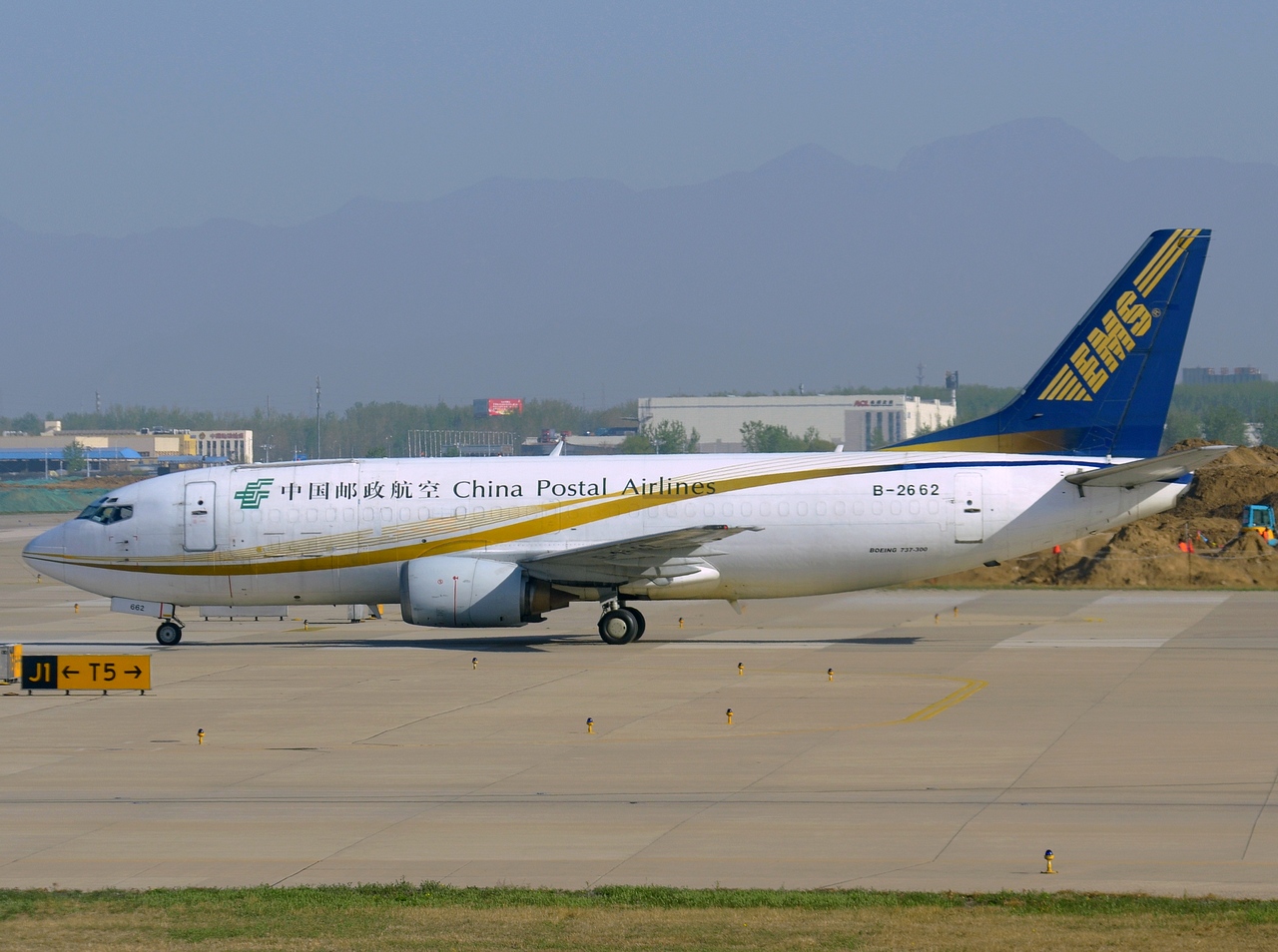 B-2662 - 737-3Q8 - China Postal Airlines - PEK - 15-04-2018