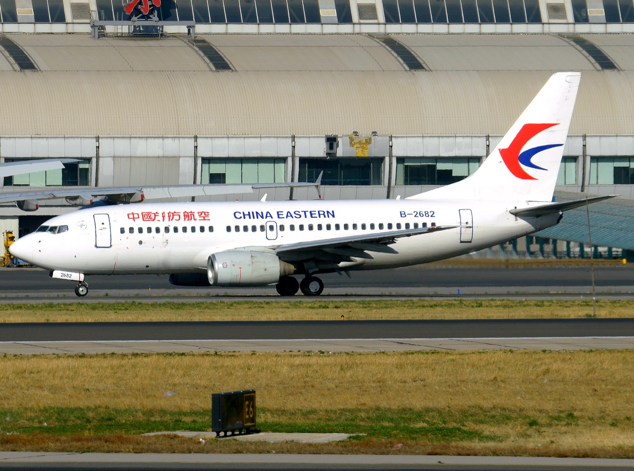 B-2682 - 737-79P - China Eastern Airlines - PEK - 15-04-2018