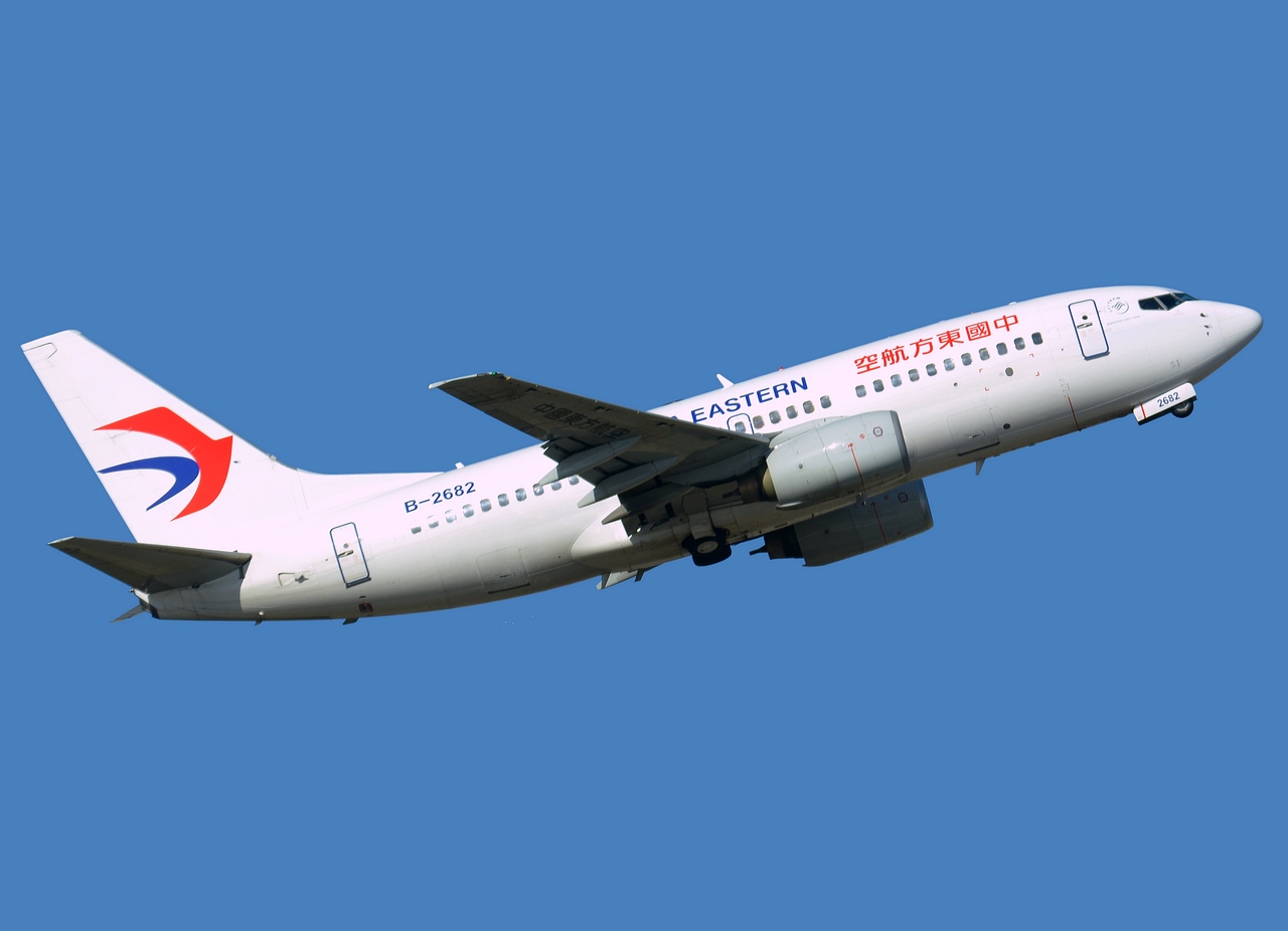 B-2682 - 737-79P - China Eastern Airlines - PEK - 15-04-2018b