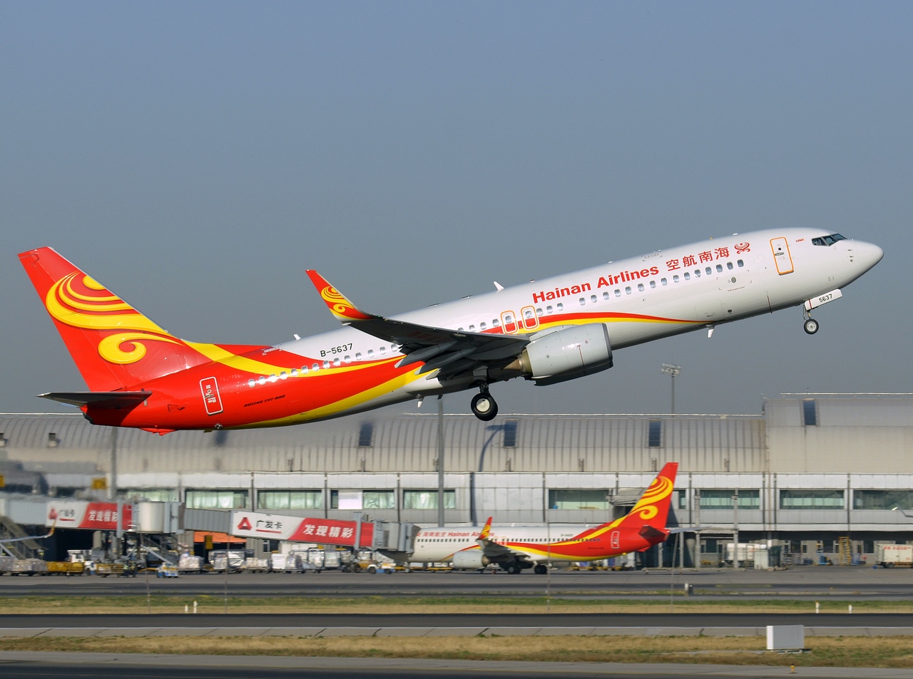 B-5637 - 737-84P(WL) - Hainan Airlines - PEK - 15-04-2018