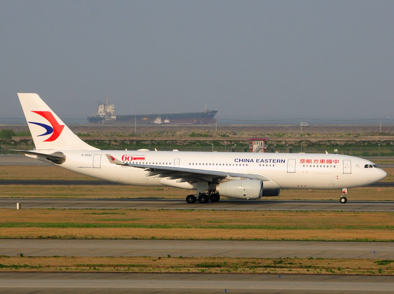 B-5942 - A330-243 - China Eastern Airlines - PVG - 03-04-2018