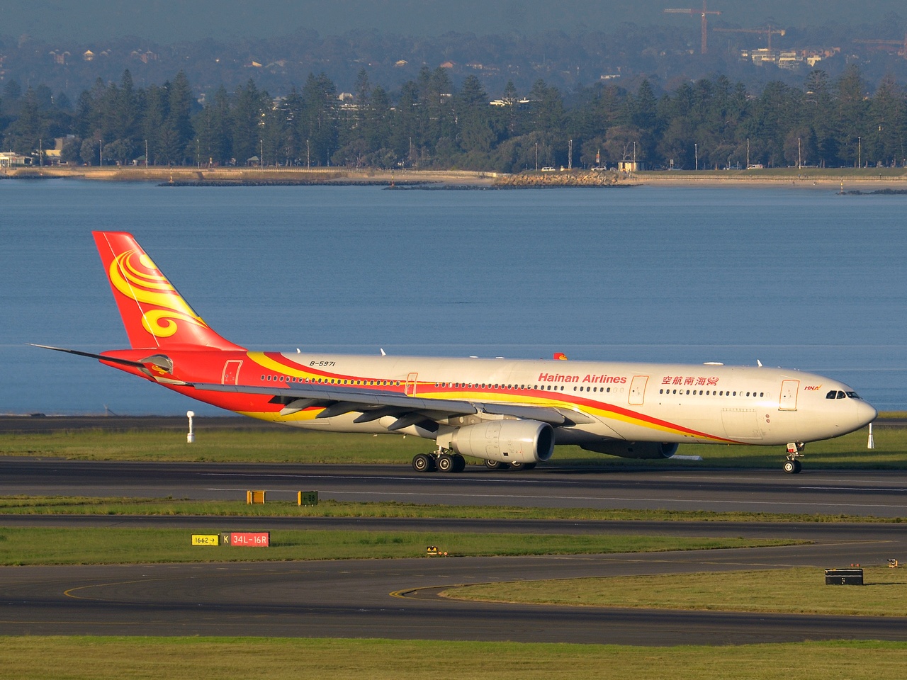 B-5971 - A330-343 - Hainan Airlines - SYD - 11-04-2018