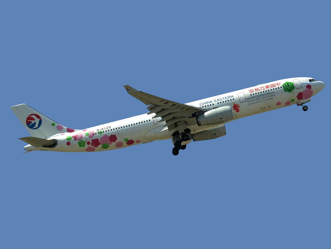 B-6129 - A330-343 - China Eastern Airlines - PEK - 15-04-2018