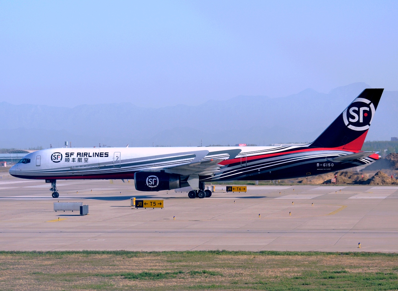 B-6150 - 757-25F - SF Airlines (ShunFeng Airlines) - PEK - 15-04-2018