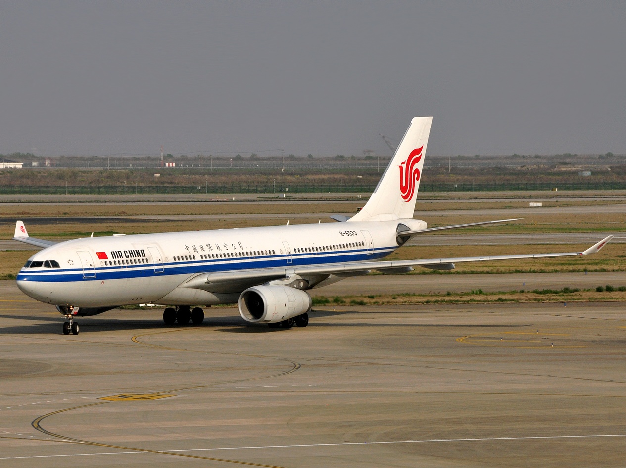 B-6533 - A330-243 - Air China - PVG - 03-04-2018
