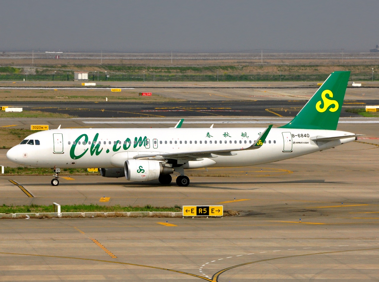 B-6840 - A320-214 - Spring Airlines - PVG - 03-04-2018