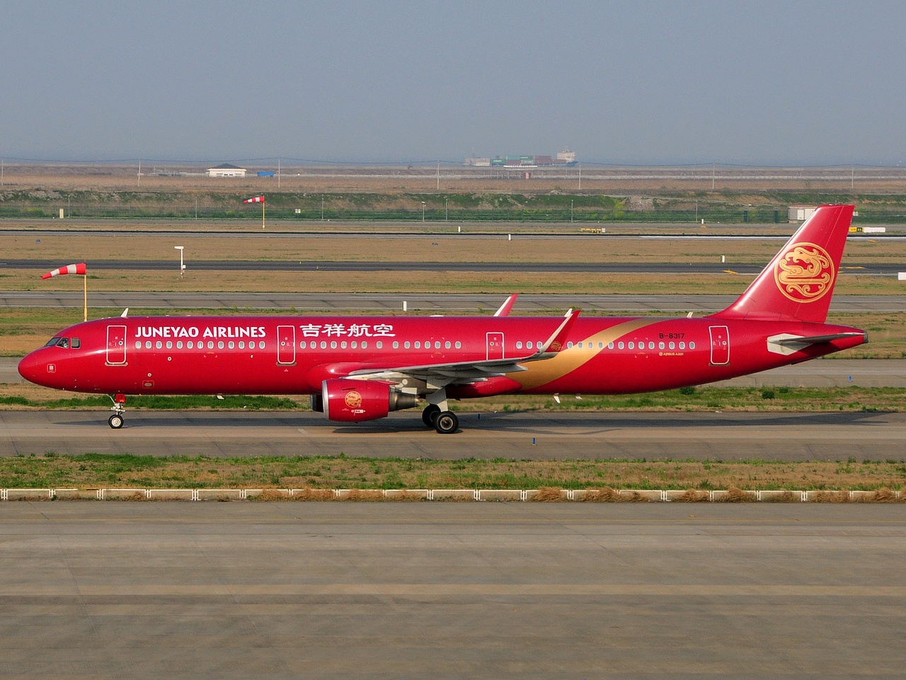 B-8317 - A321-211(WL) - Juneyao Airlines - PVG - 03-04-2018