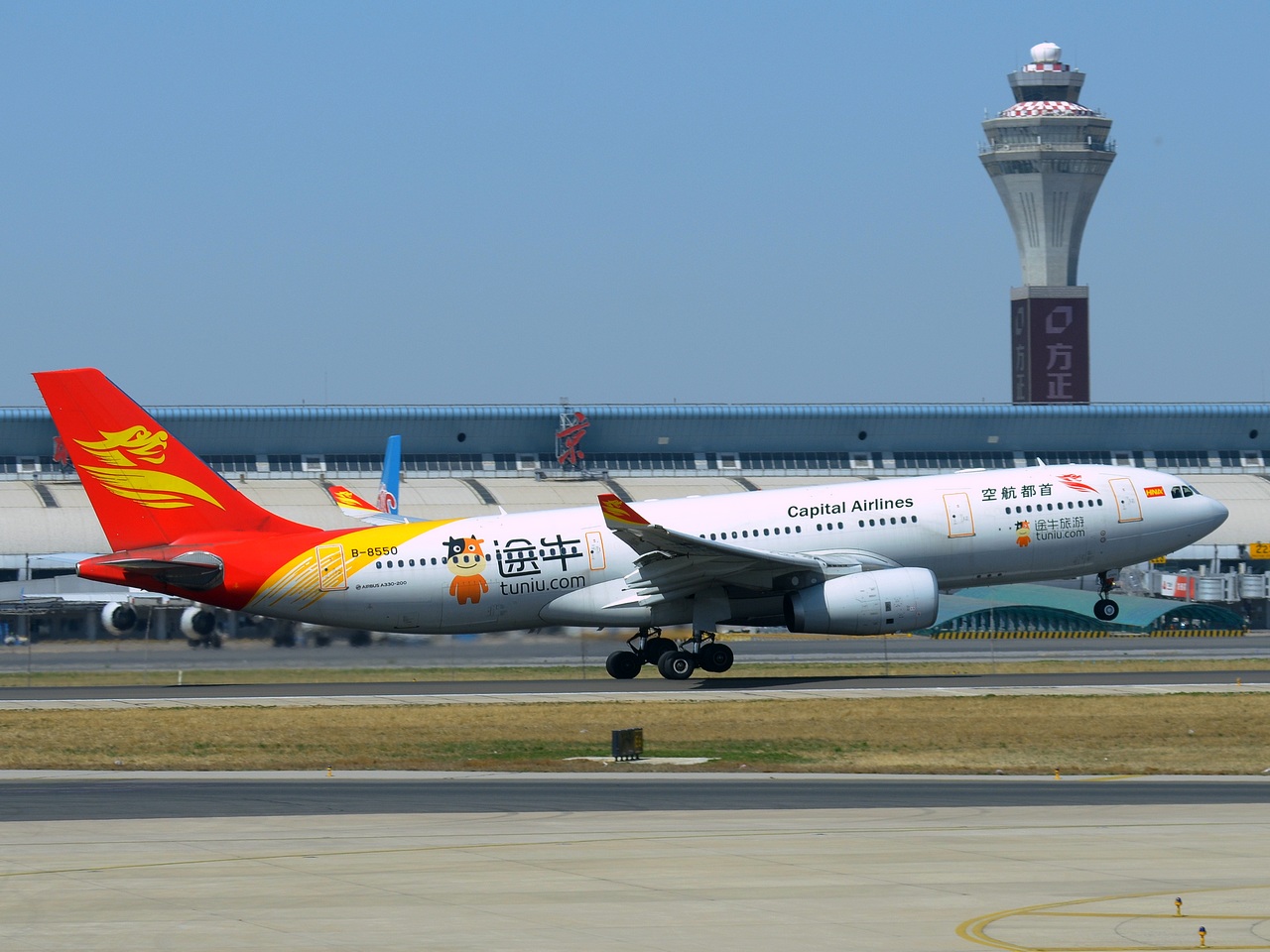 B-8550 - A330-243 - Capital Airlines Beijing - PEK - 15-04-2018