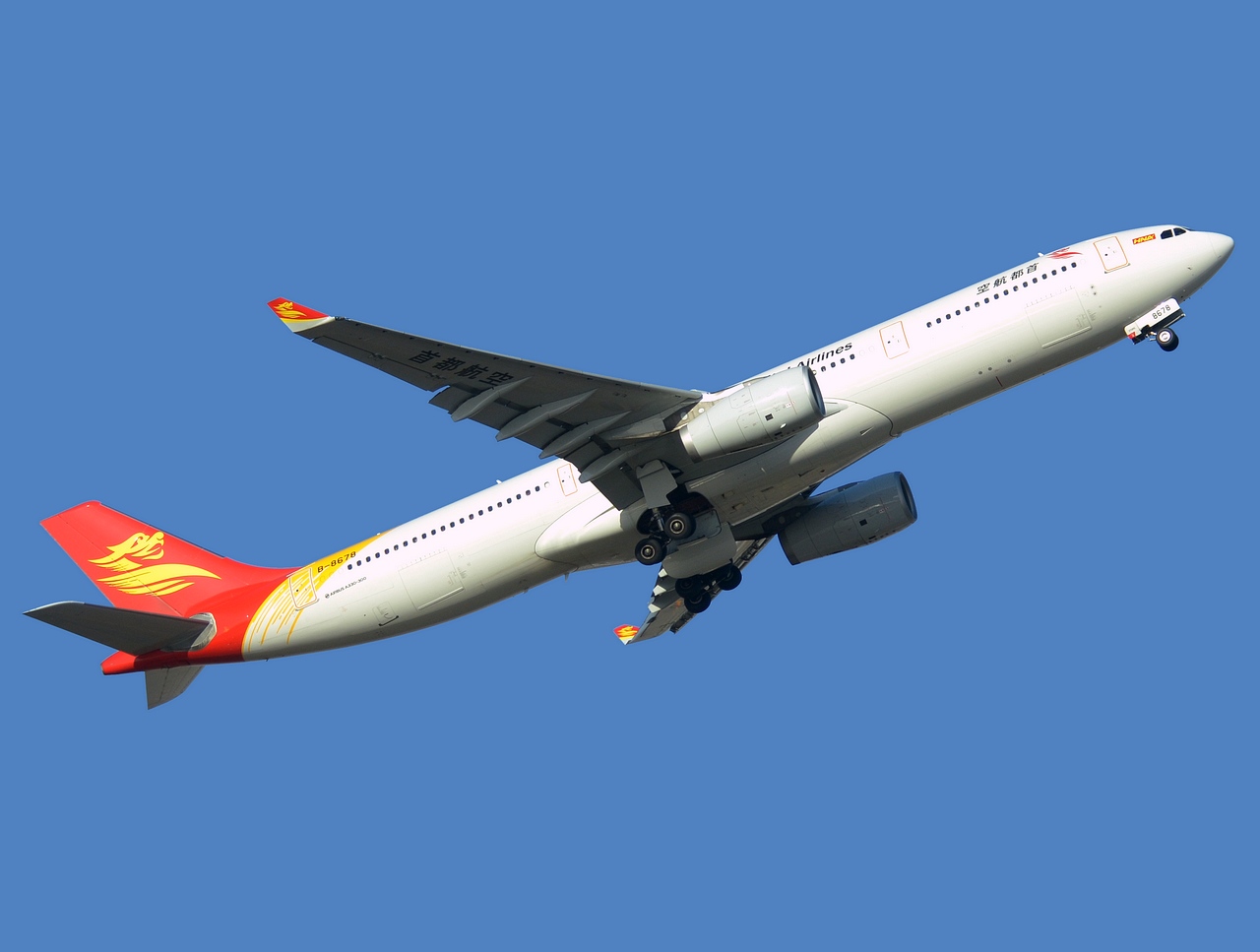 B-8678 - A330-343 - Capital Airlines Beijing - PEK - 15-04-2018