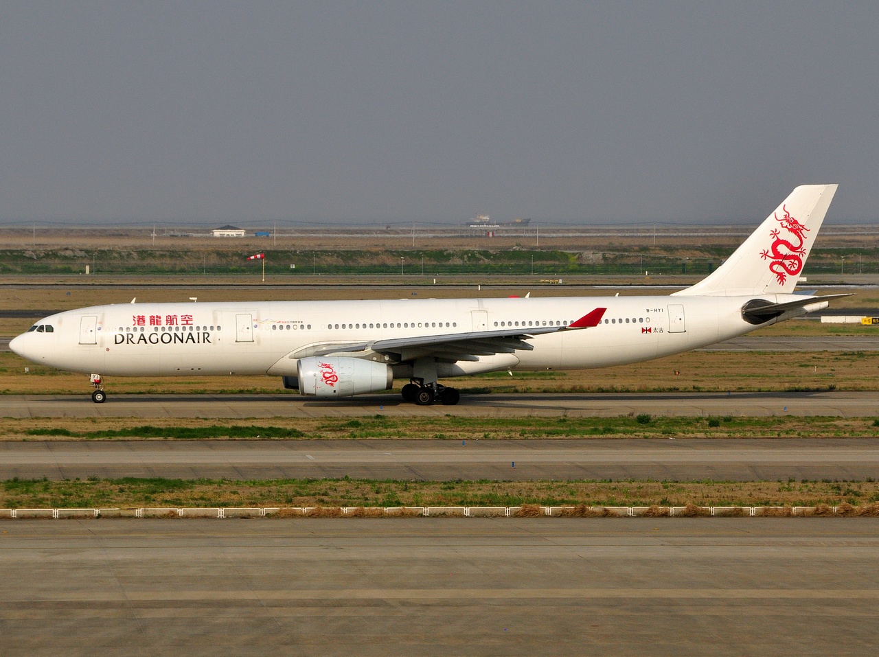 B-HYI - A330-343 - Cathay Dragon - PVG - 03-04-2018