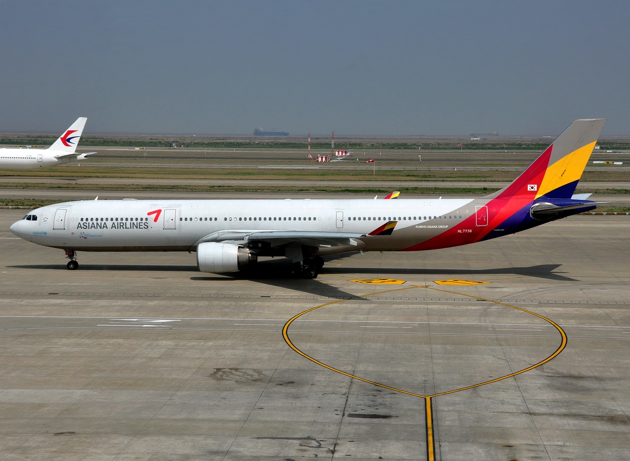 HL7736 - A330-323 - Asiana Airlines - PVG - 03-04-2018