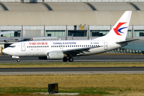 B-2682 - 737-79P - China Eastern Airlines - PEK - 15-04-2018