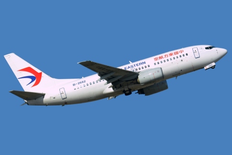 B-2682 - 737-79P - China Eastern Airlines - PEK - 15-04-2018b