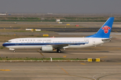 B-2695 - 737-81B - China Southern Airlines - PVG - 03-04-2018
