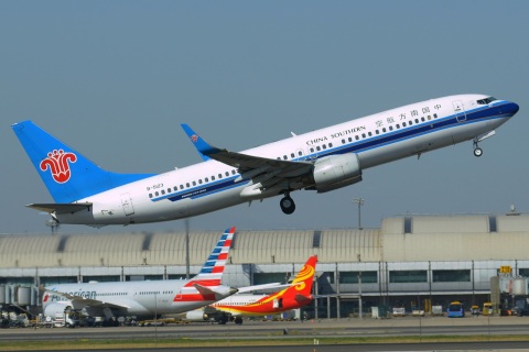B-5123 - 737-83N(WL) - China Southern Airlines - PEK - 15-04-2018